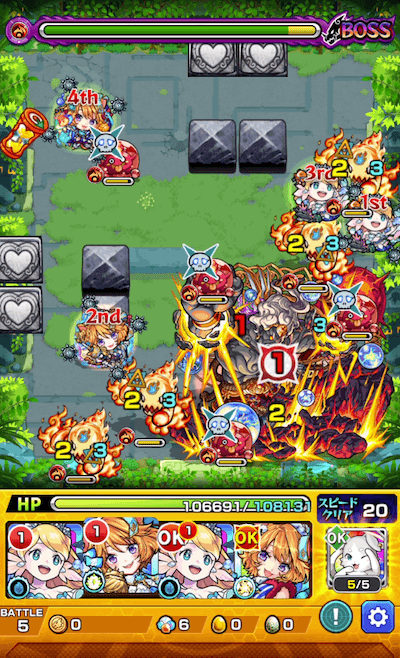 モンスト拠点36ボス2