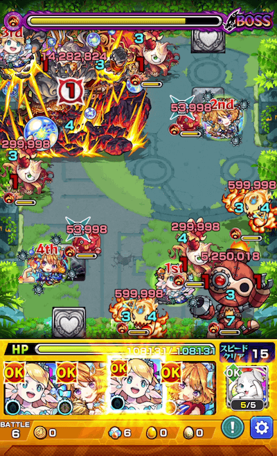 モンスト拠点36ボス3