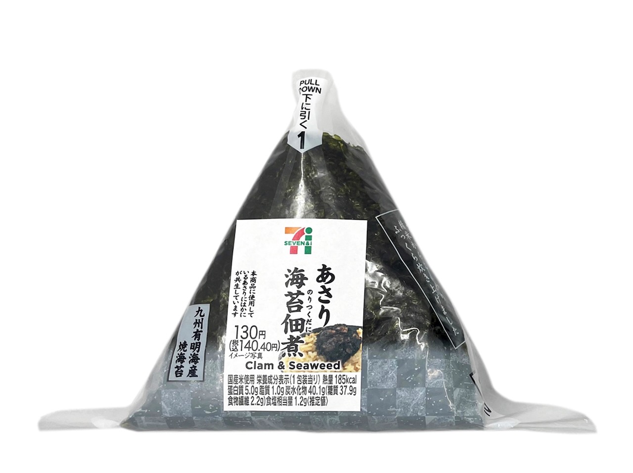 手巻おにぎり　あさり海苔佃煮