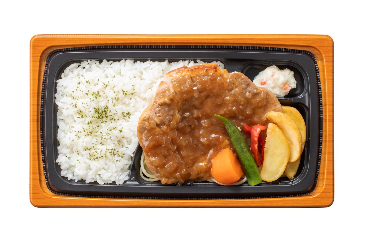 赤ワイン仕立てのオニオンソース ポークソテー弁当