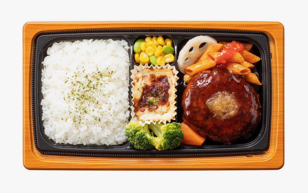 肉汁じゅわっと！鉄板焼ハンバーグ弁当