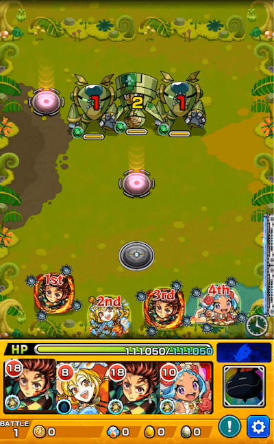 カティーカ・ドラゴン ステージ1