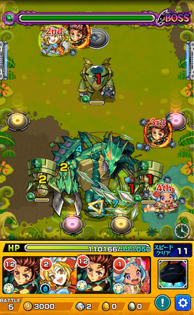 カティーカ・ドラゴン ボス2