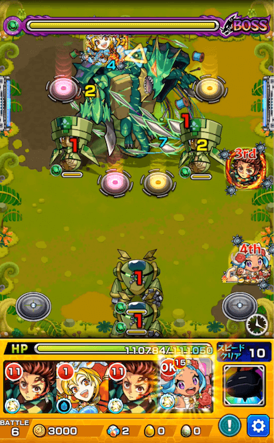 カティーカ・ドラゴン ボス3