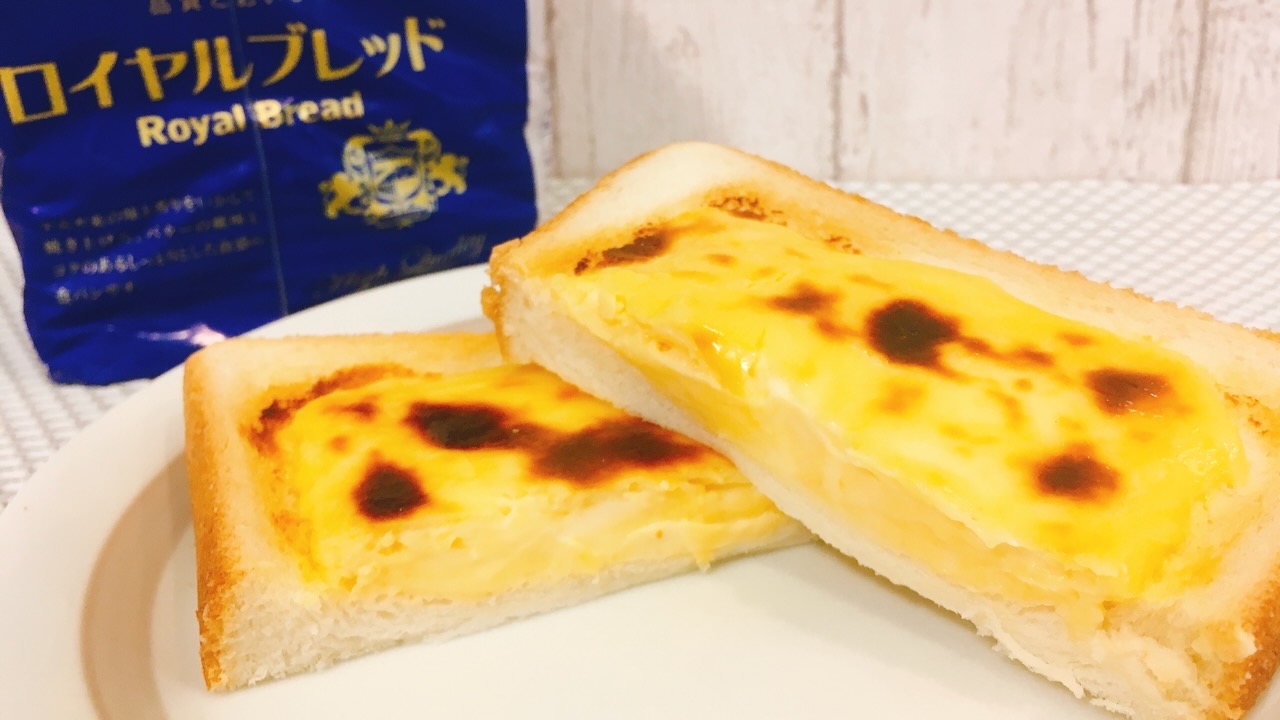 【レシピ】筆者どハマり中!!「バスクチーズケーキ風トースト」がバカうま!! 食パン×クリームチーズ♪