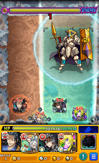 モンスト攻略 ドフラミンゴのギミックと適正キャラランキング 攻略ポイントも解説 ワンピースコラボ 3 Appbank