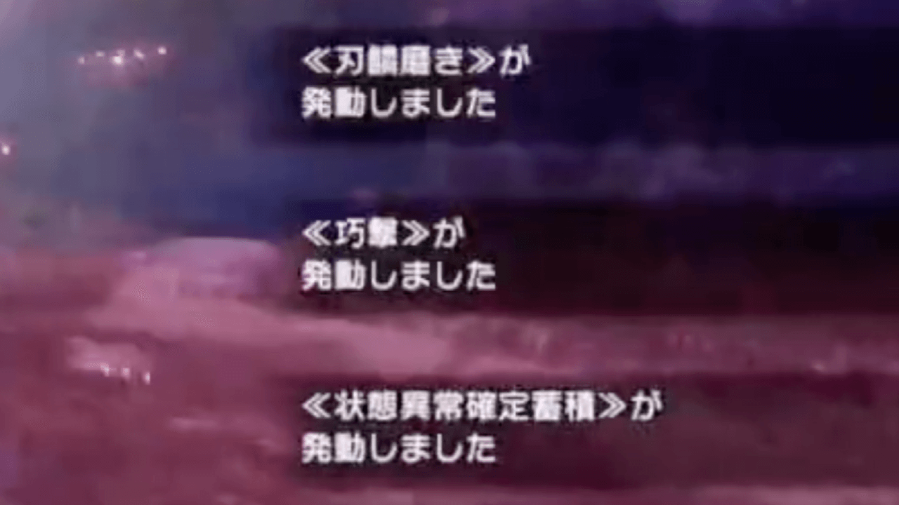 【モンハンサンブレイク】ルナルガ金レイアに魅せプレイ! 新スキルが超強い。みんなの神業まとめ