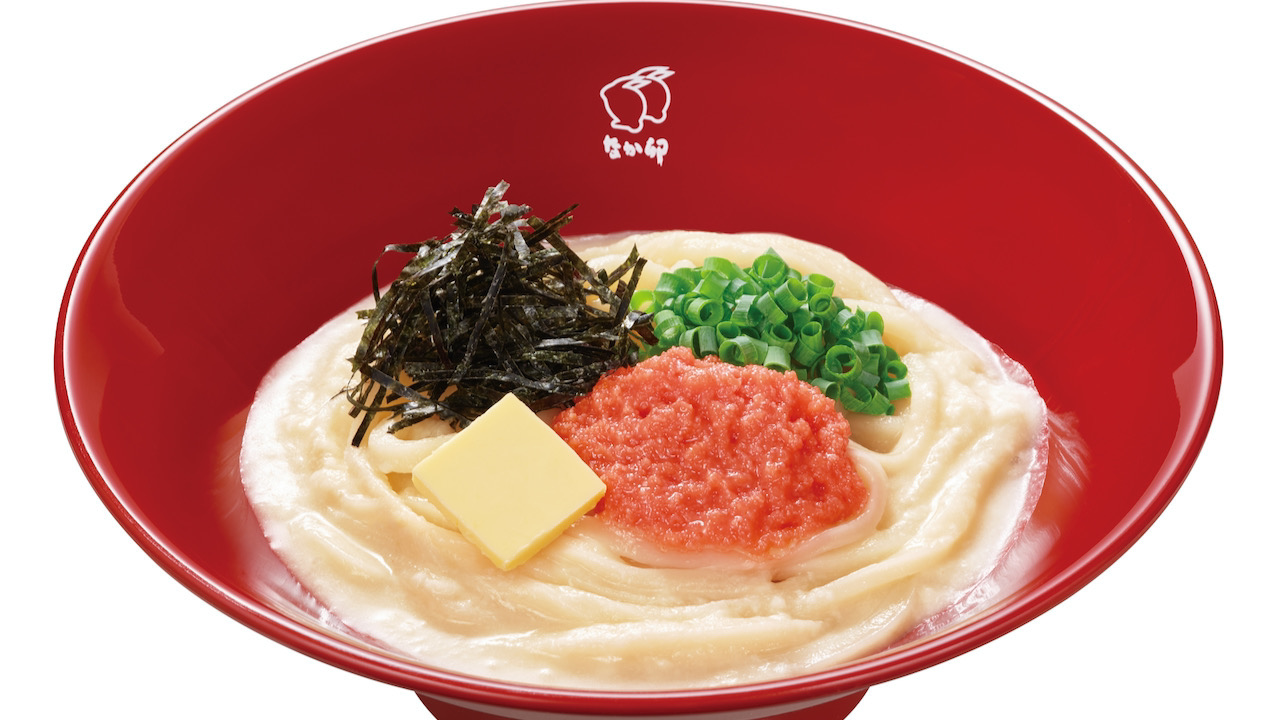 【なか卯】博多明太子とバターのコク「明太子クリームうどん」9/1発売! 濃厚クリーミー!