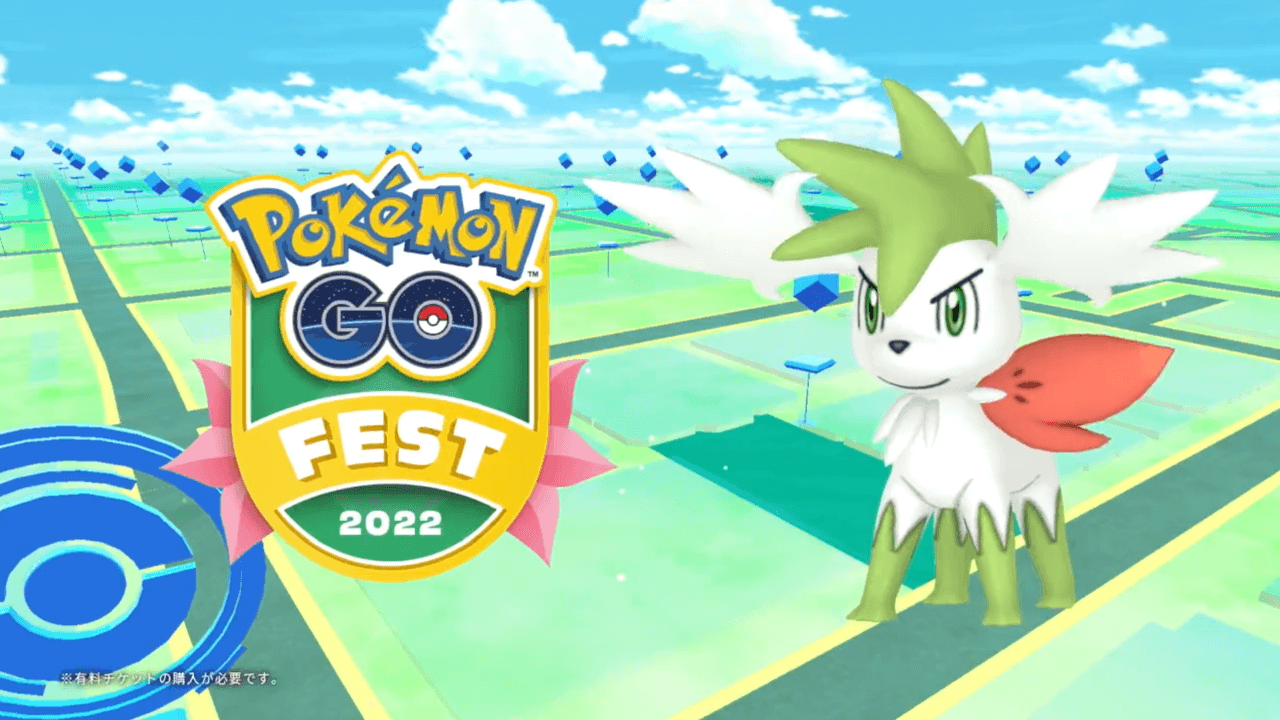 ポケモンgo ウルトラビースト4種が8 27のフィナーレイベントに登場 あの幻も狙える Appbank