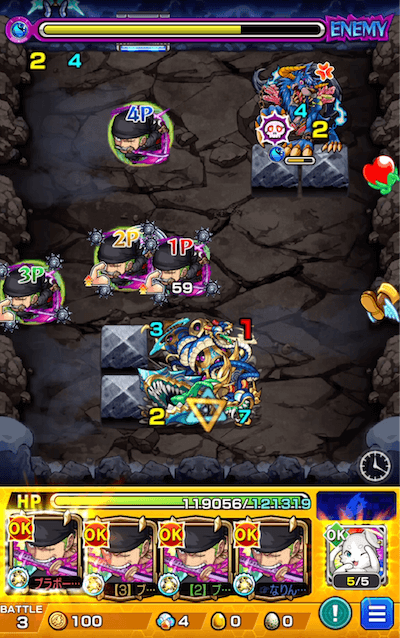 ステージ3弱点