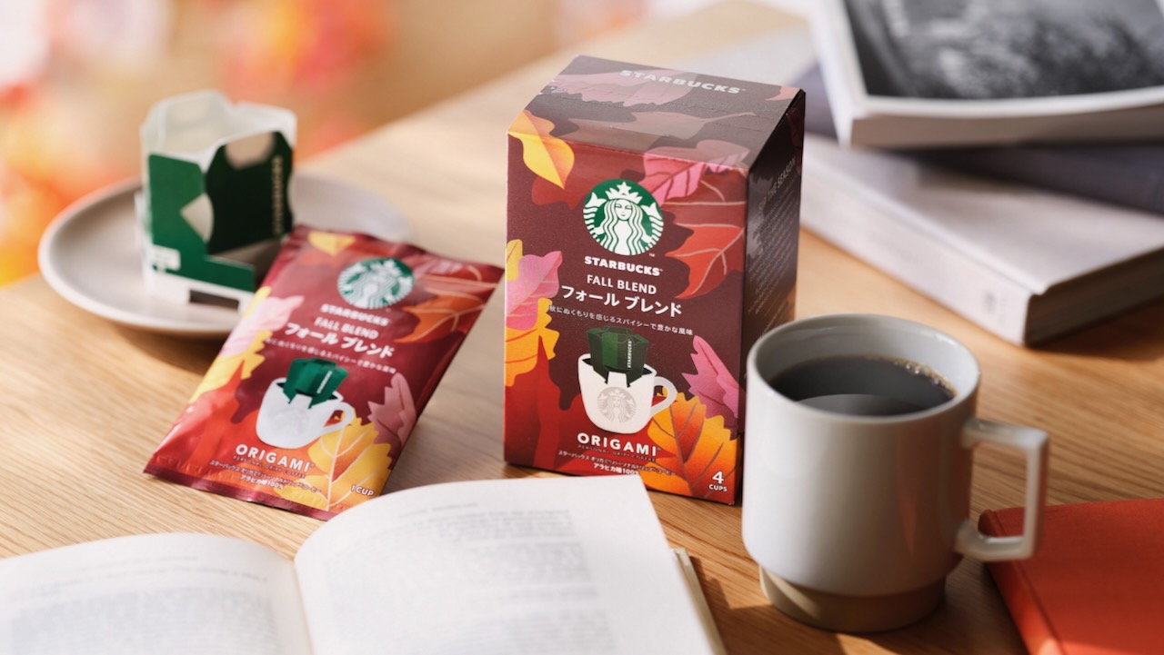 【スタバ】秋限定「フォール ブレンド」オリガミと粉の2タイプが9月1日発売。