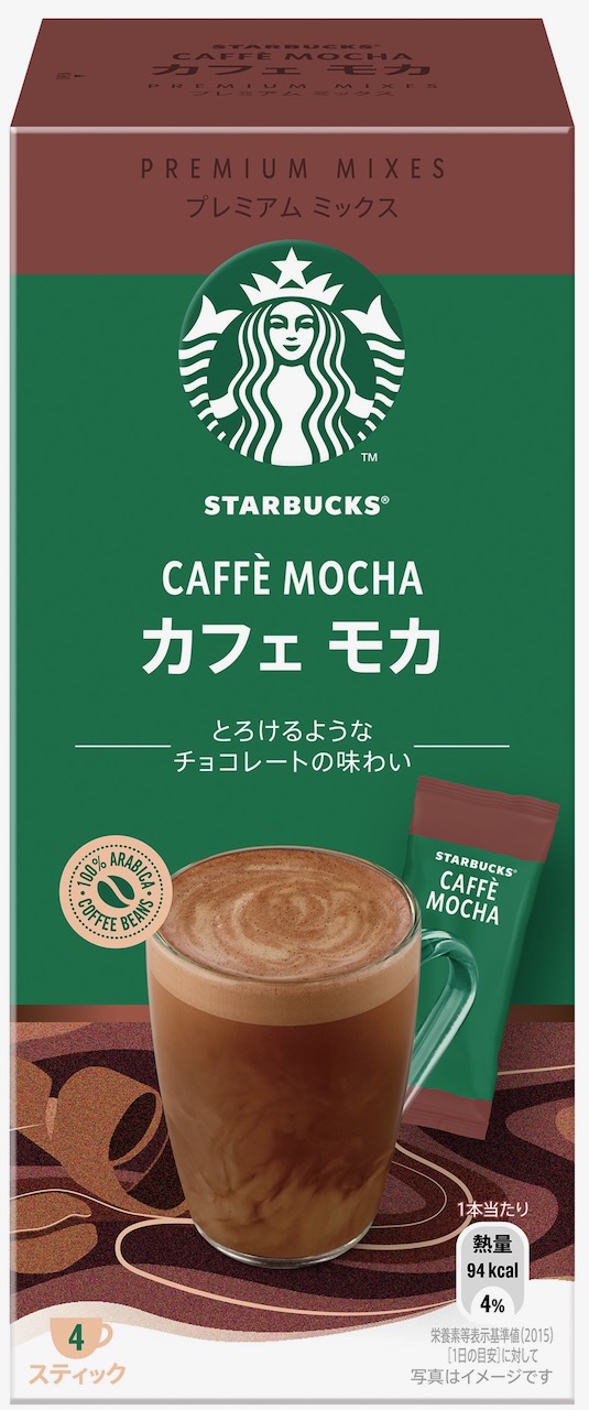 スターバックス® プレミアム ミックス カフェ モカ 4本