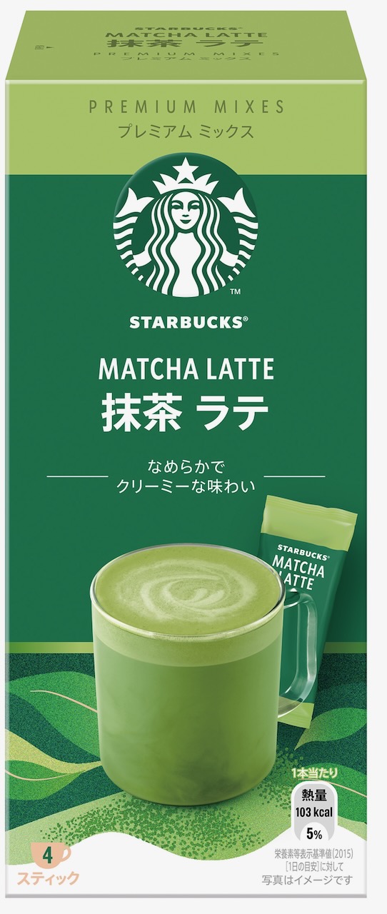 スターバックス® プレミアム ミックス 抹茶ラテ 4本