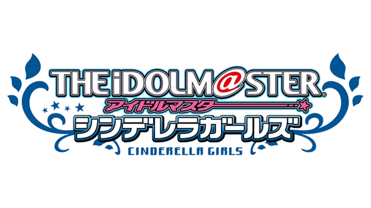 【デレマス】サービス終了が話題に。『デレステ』との勘違いに注意! みんなの反応まとめ【モバマス】