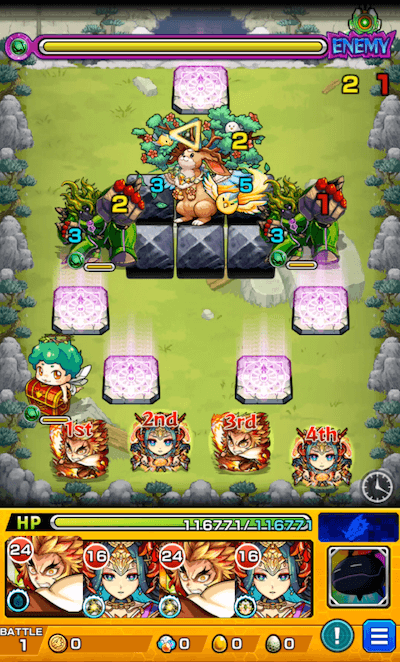 チョッパー ステージ1
