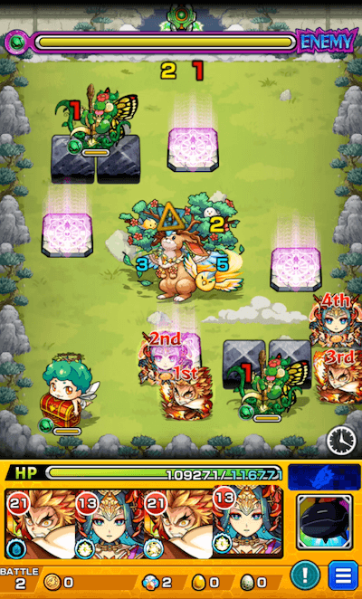 チョッパー ステージ2
