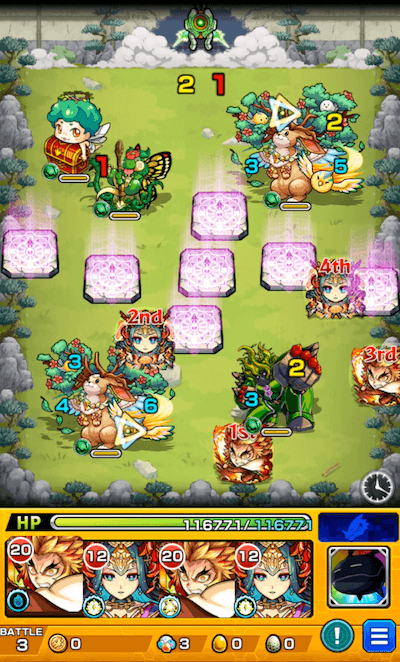 チョッパー ステージ3