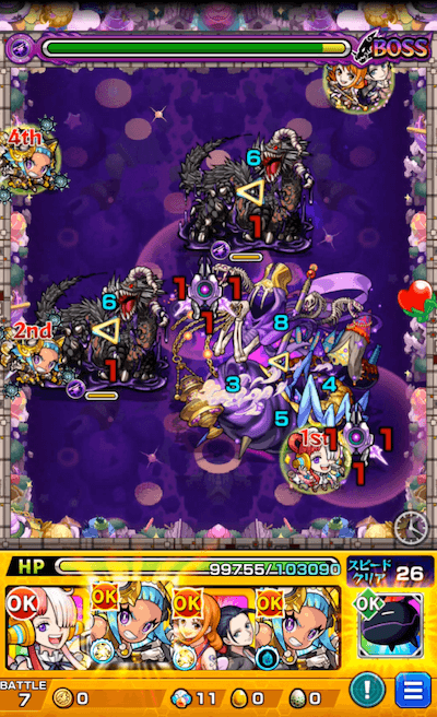 モンスト ウタ はあの激ムズクエストの適正 使ってみた結果 ワンピースコラボ 轟絶 マーチ で実際に使ってみましたよ Appbank