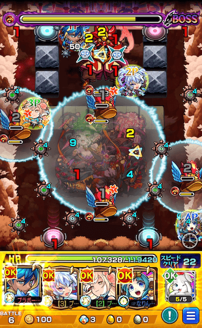 超究極 パンデモニウム ボス3 魔道士移動後