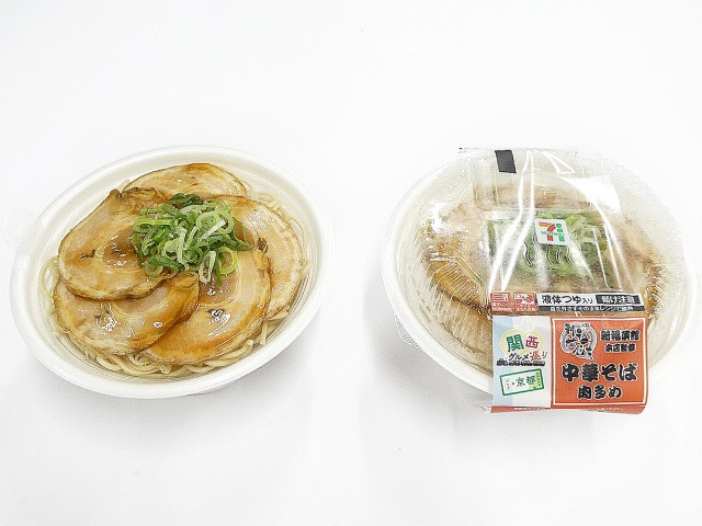 京都の老舗ラーメン店「新福菜館本店」監修。鶏，豚から抽出したガラスープに新福菜館秘伝の醤油のコクと旨味が感じられる醤油ラーメンです。