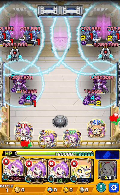 9の間 ステージ1