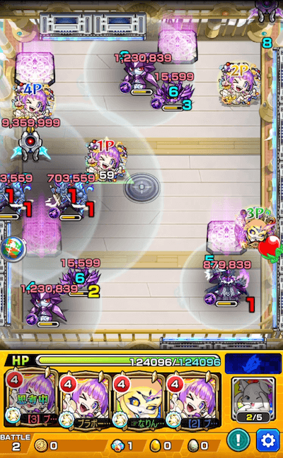 9の間 ステージ2