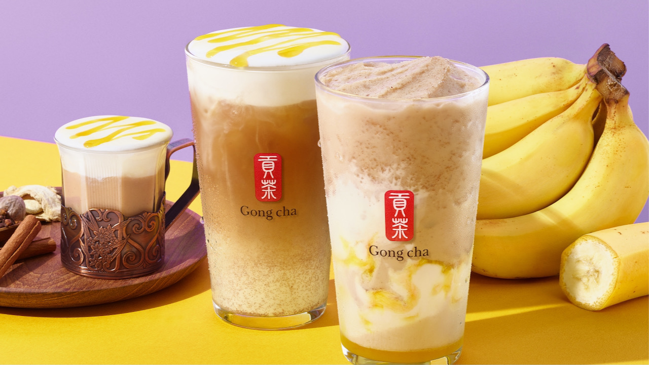 【ゴンチャ】台湾バナナソース×チャイミルクティー「Banana meets Chai !?」3商品が9/29より発売!