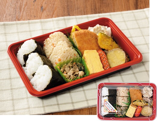 秋のおでかけ弁当