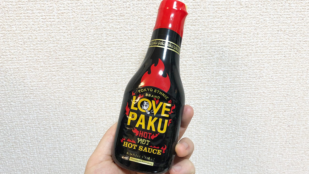 LOVEPAKU HOT