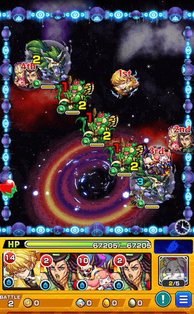 モンストミズチステージ2