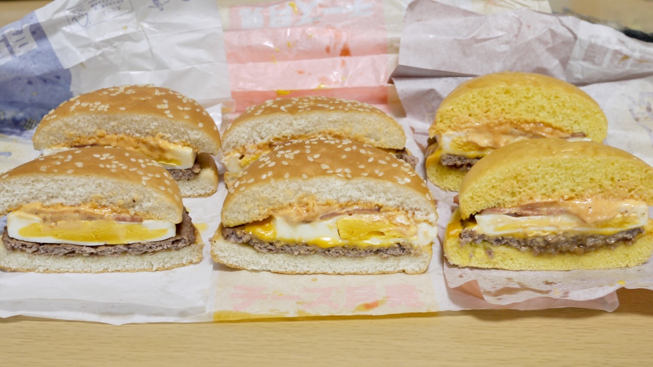 【マクドナルド】2022年月見バーガー3種類を徹底比較! カロリー・価格・重量・味は？
