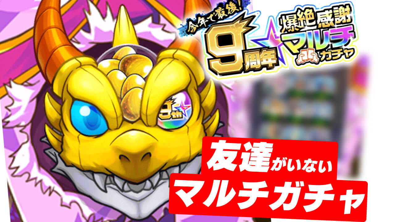 サムネ