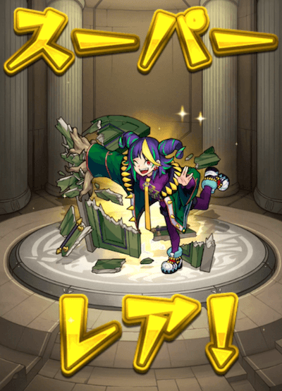 サブ2