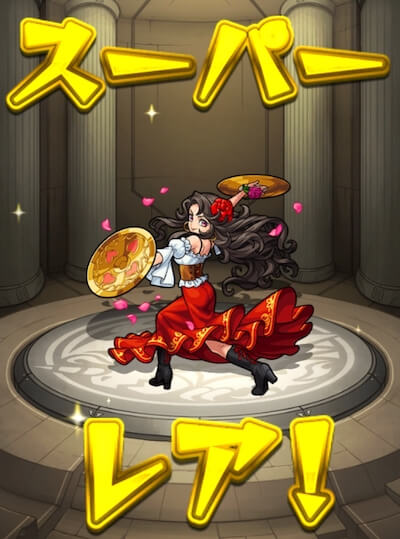 サブ3