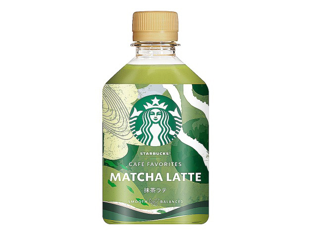 スターバックス　抹茶ラテ　２８０ｍｌ