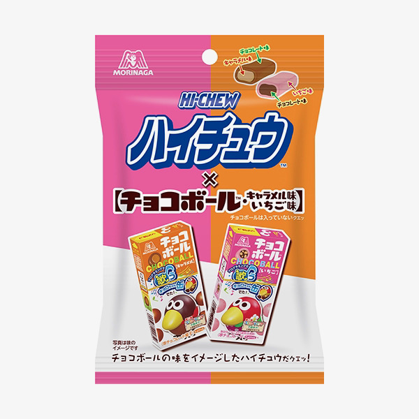 森永　ハイチュウチョコボール・キャラメル味いちご味