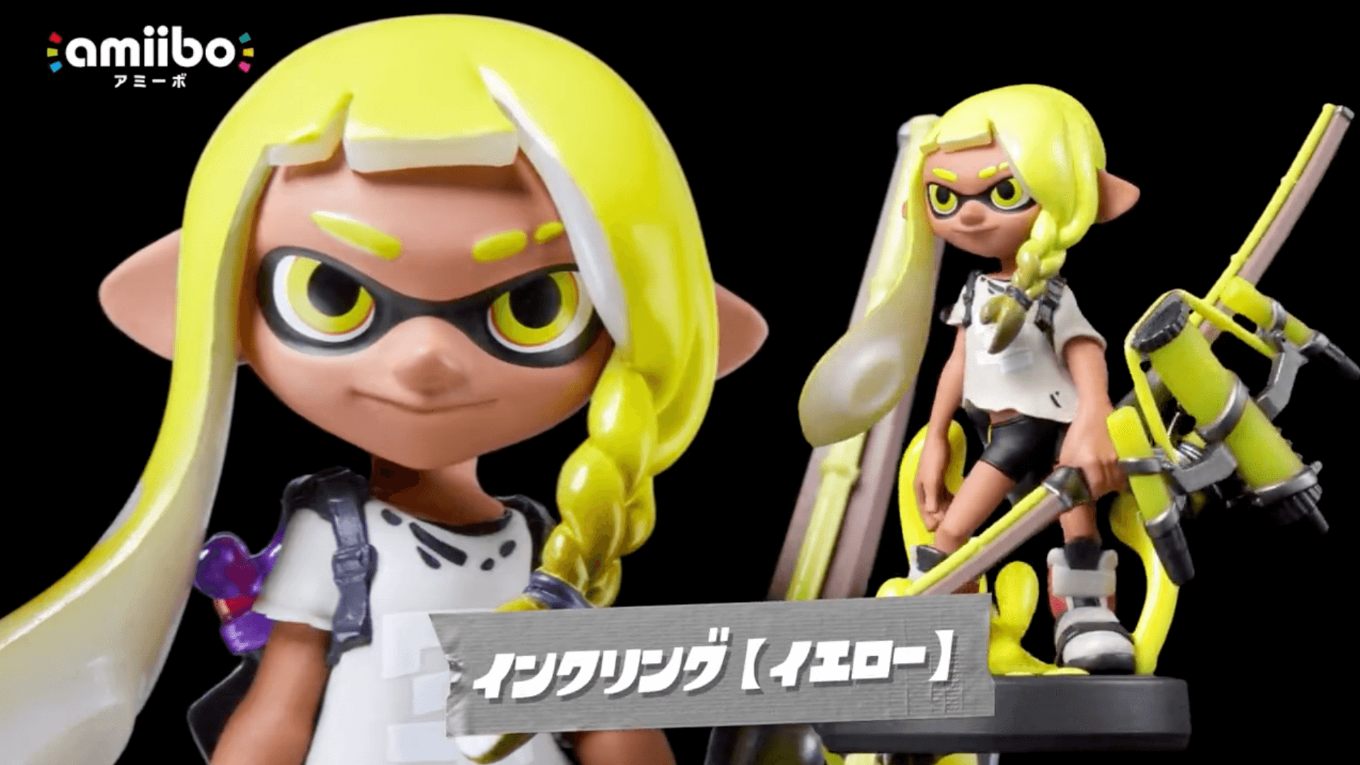 新品 未開封 スプラトゥーン3 Amiibo インクリング イエロー フリマアプリ ラクマ Amiibo スプラトゥーン3 【未開封】 amiibo インクリング イエロー
