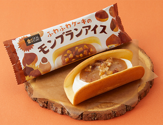 ウチカフェ　ふわふわケーキのモンブランアイス　63ml