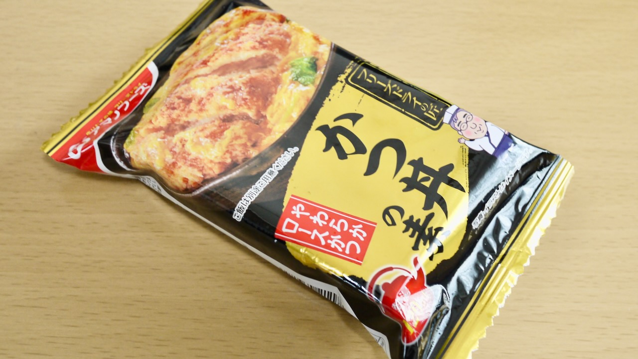 【実食】60秒でカツ丼ができちゃう!? アマノフーズ『フリーズドライの匠 かつ丼の素』が凄すぎる件!