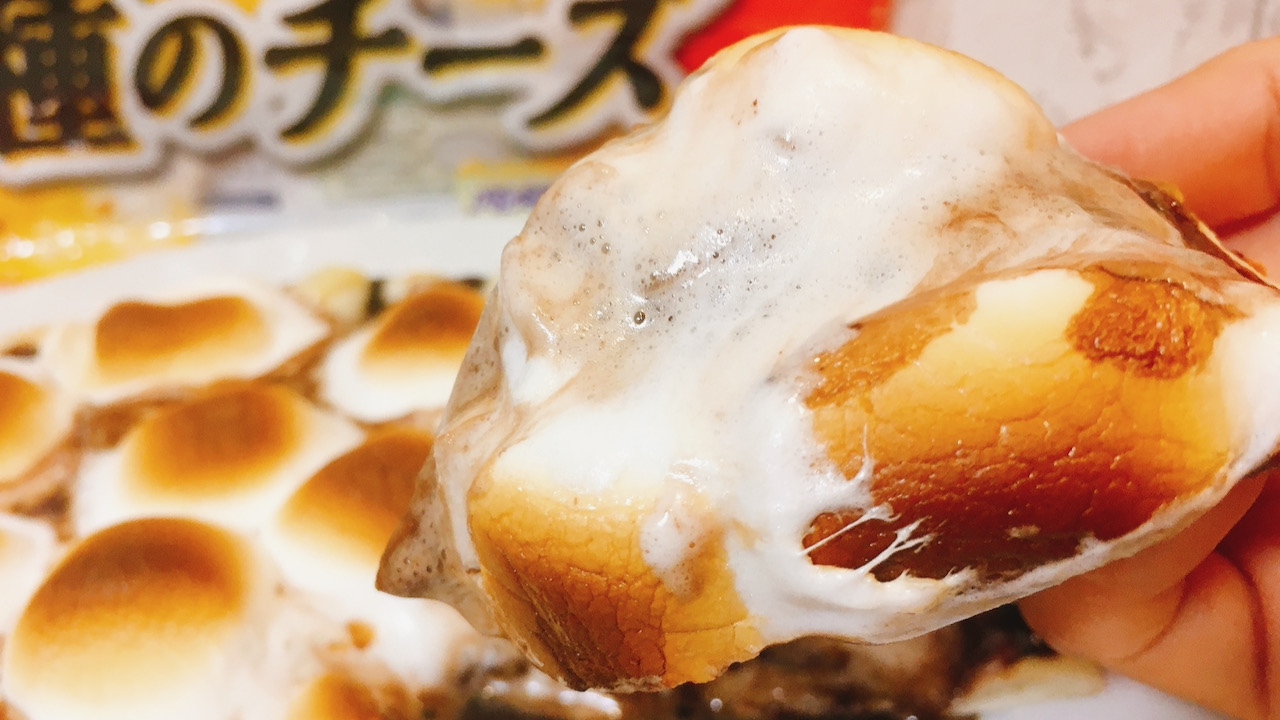 これぞ背徳の味!! スーパーで買えるピザ「石窯工房 4種のチーズ」で“チョコレートチャンクピザ”作ってみた♪