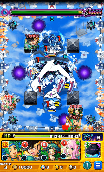 委員長ボス2ドクロ