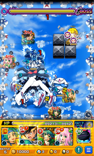委員長ボス3