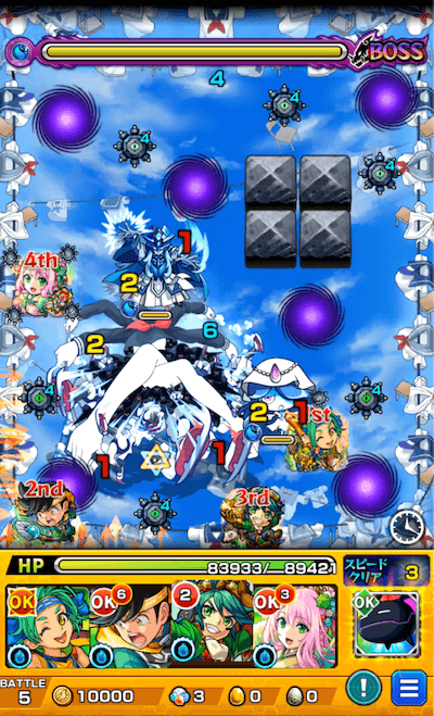 委員長ボス3ドクロ