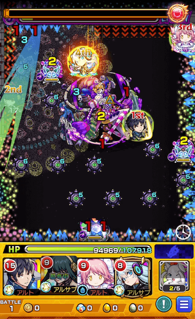 モンスト悪魔ほむらステージ1