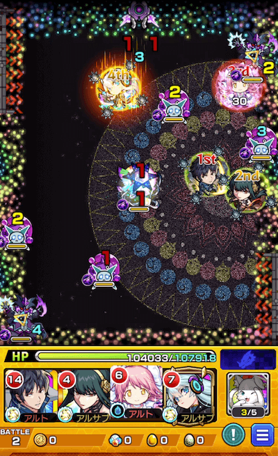 モンスト悪魔ほむらステージ2