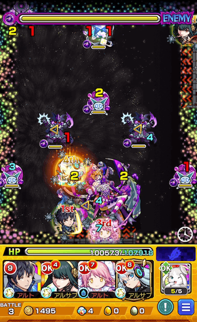 モンスト悪魔ほむらステージ3