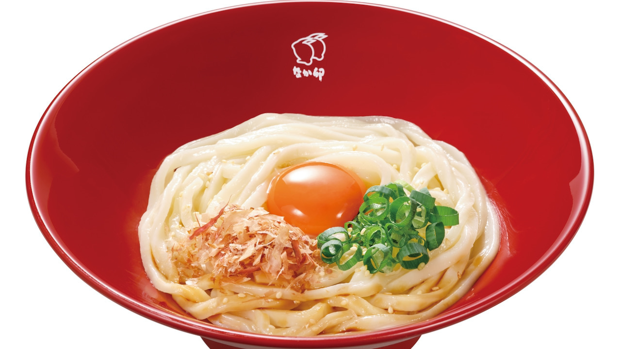 【なか卯】「釜玉うどん」が11/2より全時間帯で販売!明太子や牛肉のトッピングも登場!!