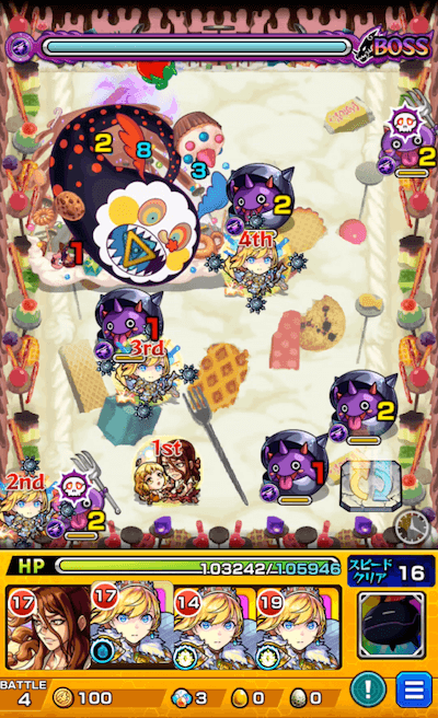 お菓子の魔女 ボス1