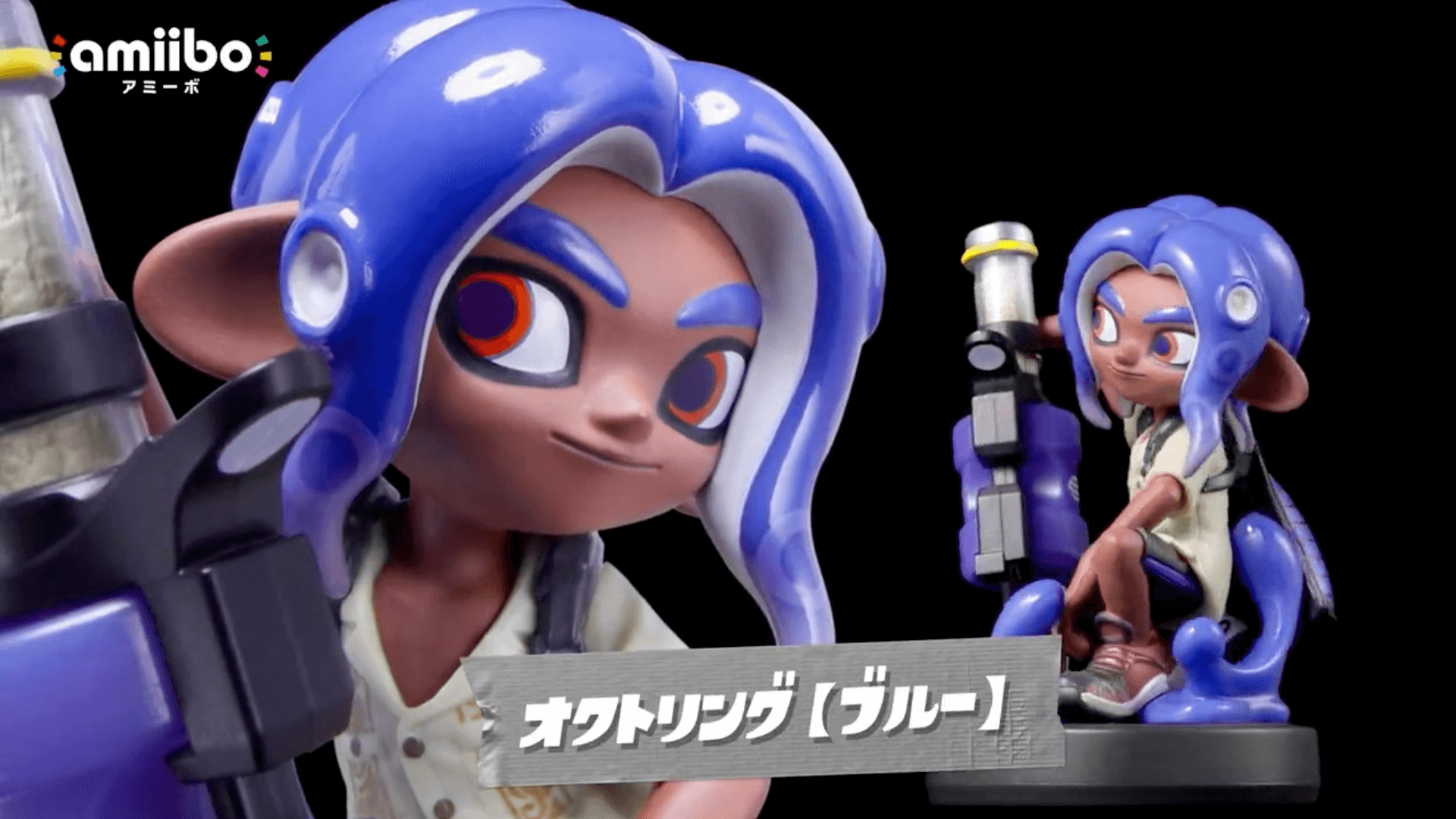 最高 amiibo オクトリング ブルー スプラトゥーン アミーボ