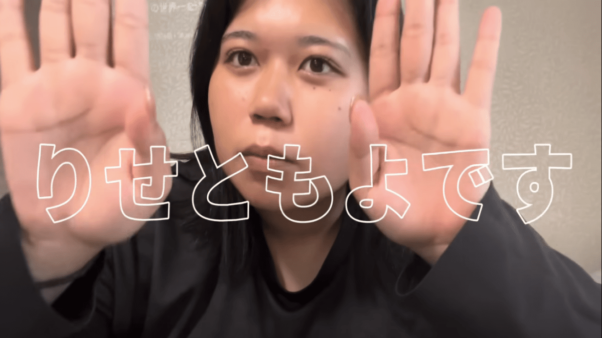 ダイエット系YouTuberりせともよを紹介! ダイエット中にジムで涙!? 動画内で赤裸々に理由を語る!